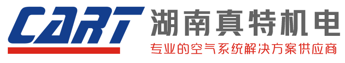 無(wú)錫法斯特海元鋼管有限公司